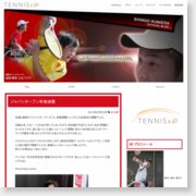 [車いすテニス]車いすテニスプレーヤー国枝慎吾オフィシャルブログ